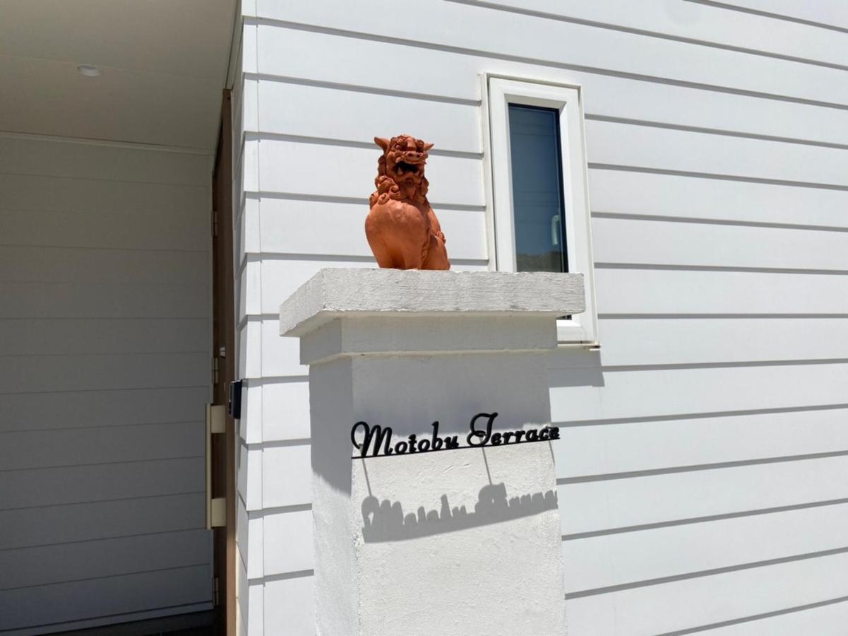Motobu Terrace Villa Dış mekan fotoğraf